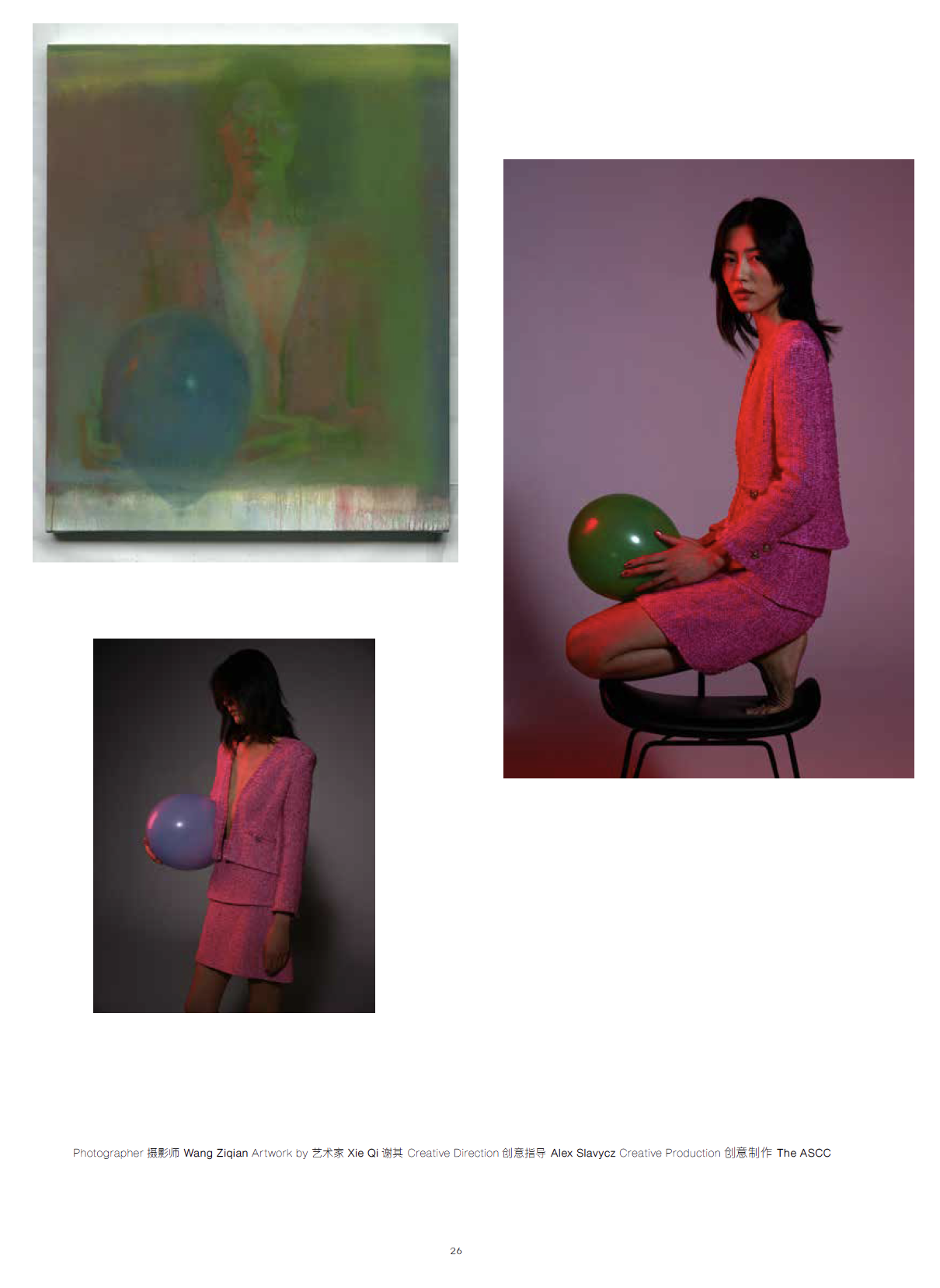 02-Vogue China Editorial