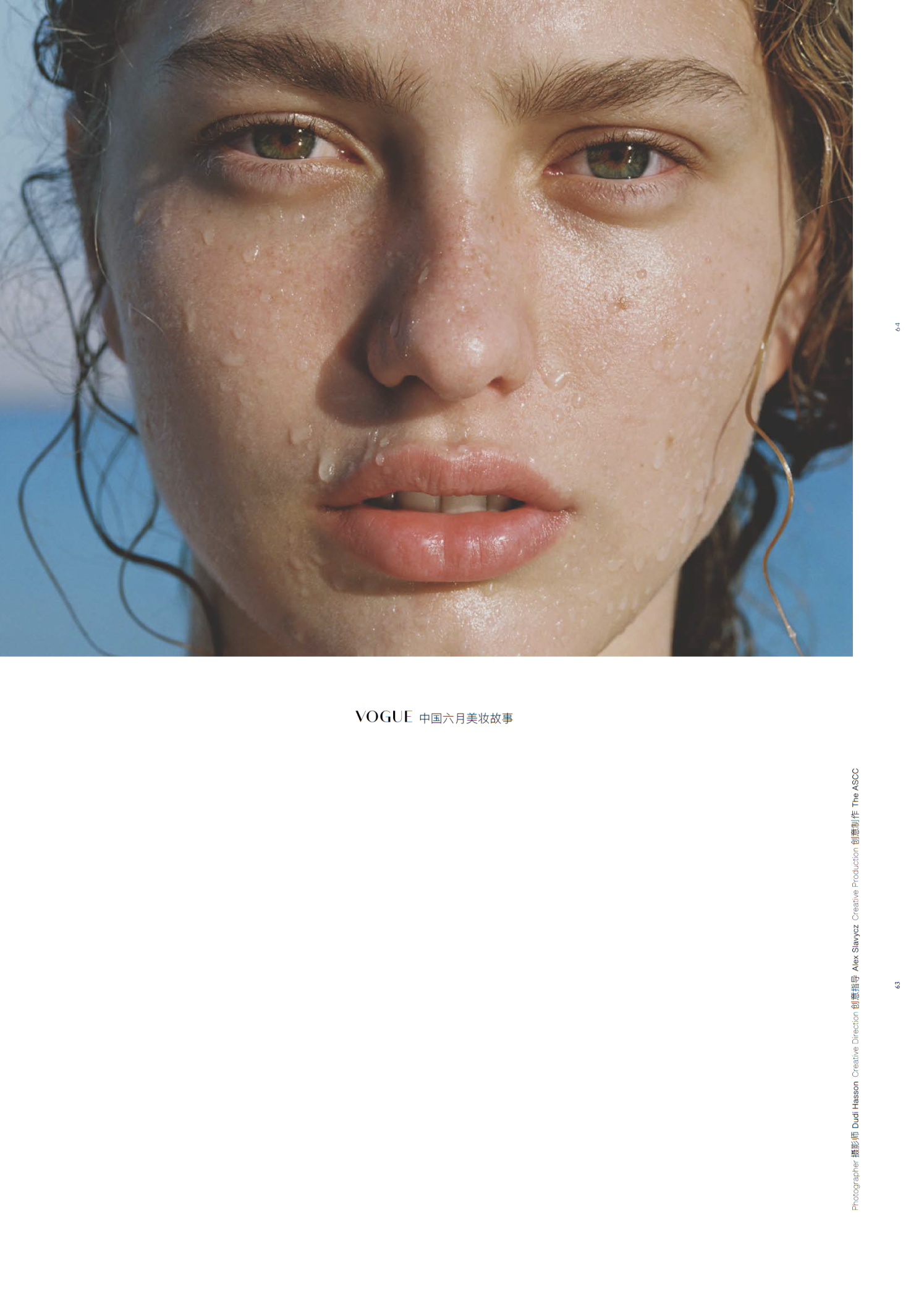 41d9fa57-910d-4bc4-b151-f31e823b07af_rw_1920